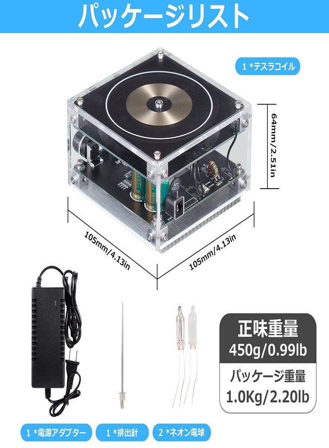 Nobsound Bluetooth Music Tesla Coil Arc Plasma Loudspeaker Square Wave Music Spectrum Desk Setup Decoration Science Gift - Image 2